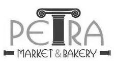 Petra Market Logo